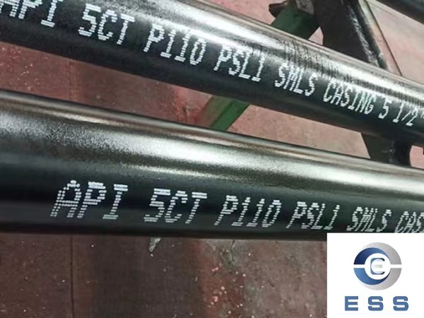 High Performance Oil Well Casing   