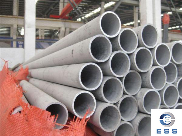 heat exchange tubes heat exchange tubes