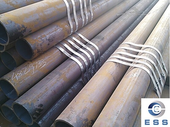 seamless pipe