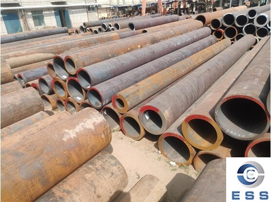 seamless pipe